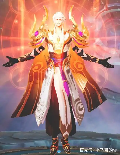 白昼王子  嬴政