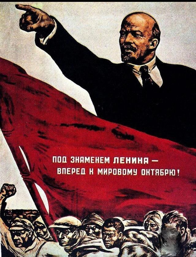 苏联是怎么形成的,过程至少经历了23年|共和国|苏联|苏维埃_新浪新闻