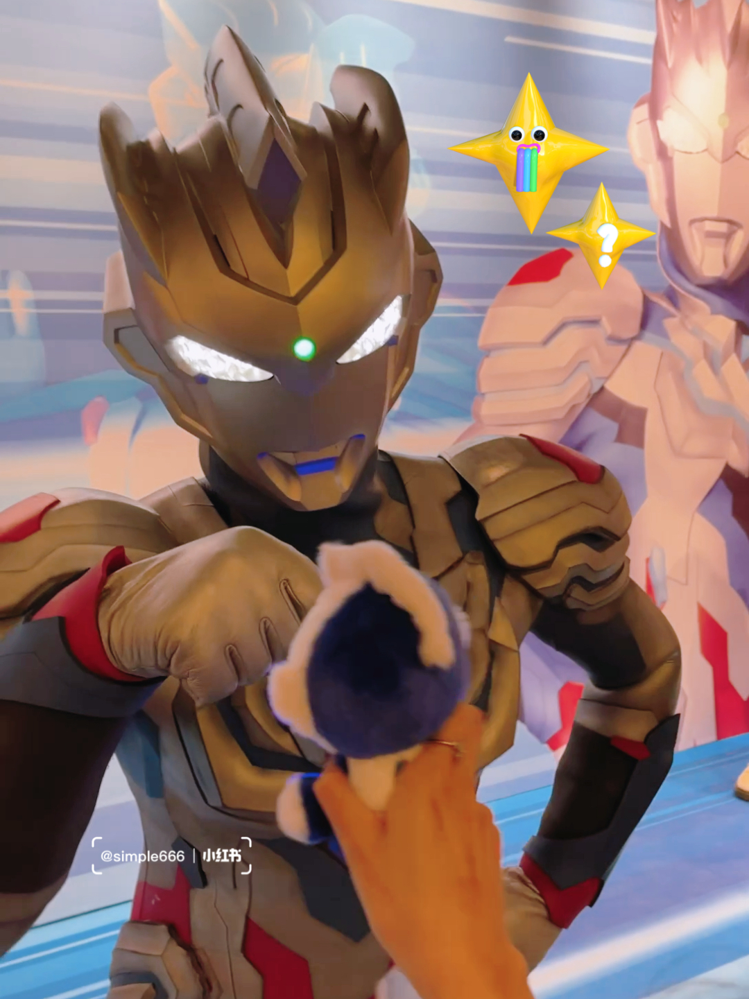 刚刚泽塔奥特曼和我击掌了耶787878