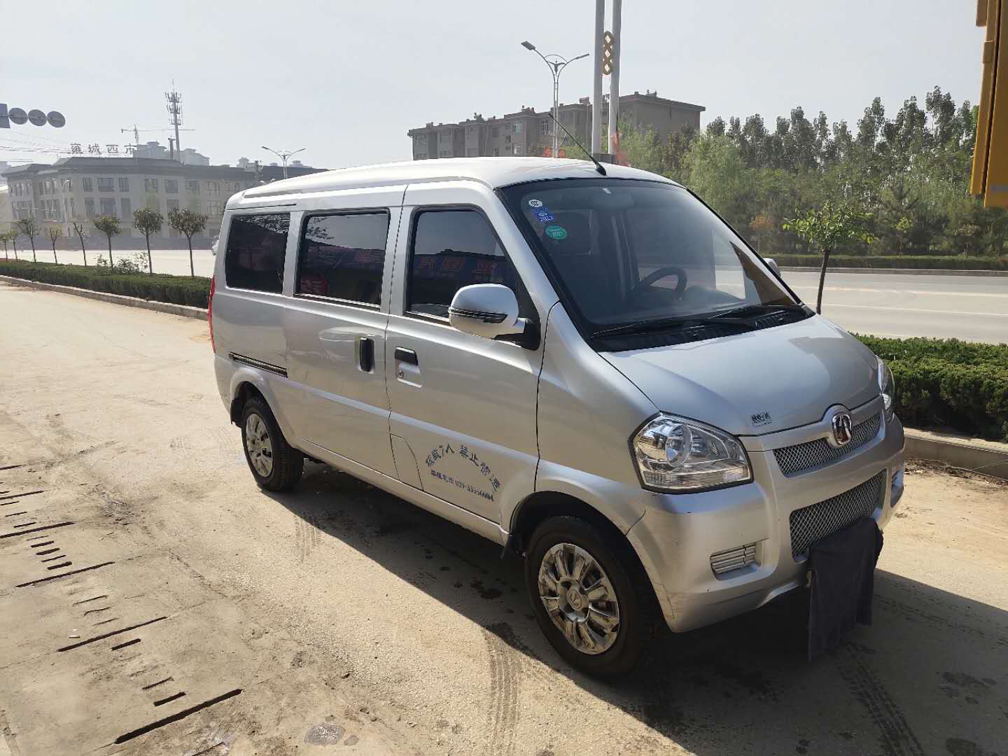 16年的北汽威旺306 面包车 没有事故,有划伤.