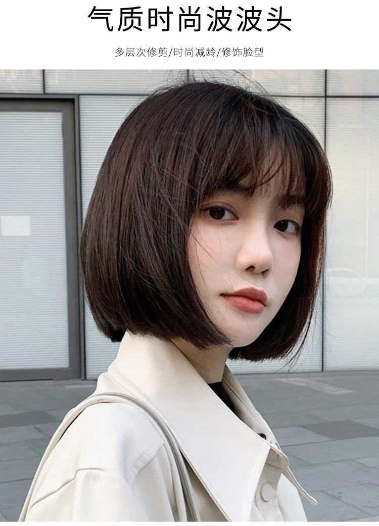 假发女短发自然真发全头套式网红圆脸波波头真人发丝时尚假发套