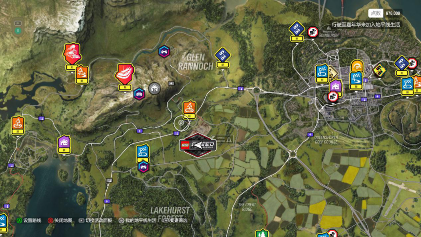 相较于前作,《极限竞速:地平线4》在整体地图规模上,并没有像其他游戏