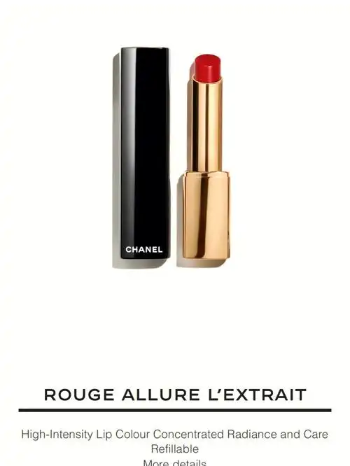 chanel香奈儿新品细管口红