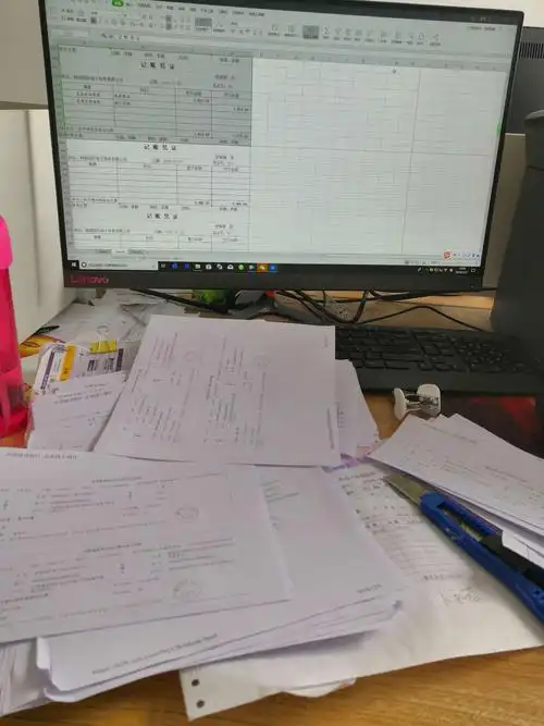 4,和同事沟通其他日常工作.