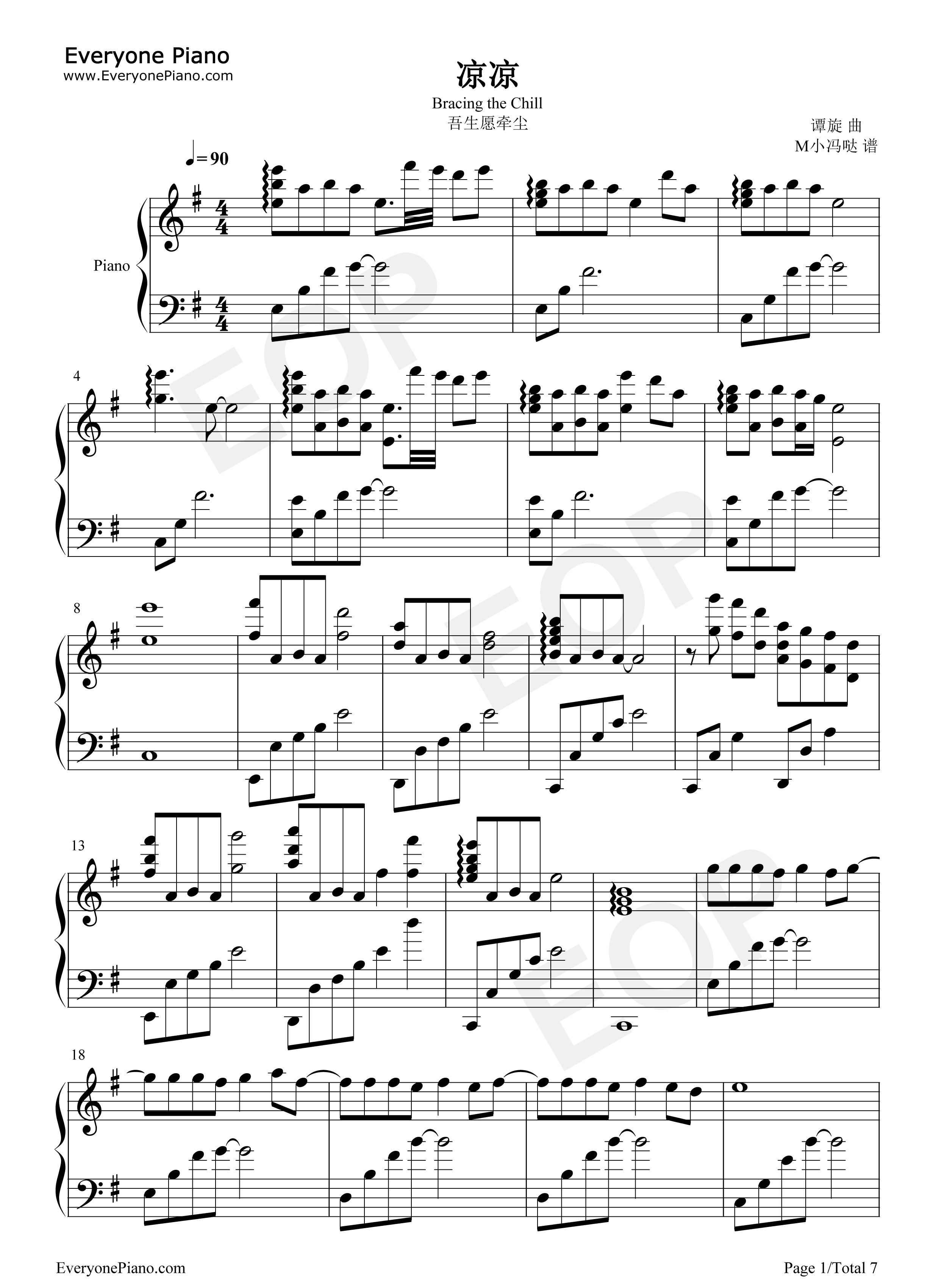 凉凉-完美版五线谱预览1-钢琴谱文件(五线谱,双手简谱,数字谱,midi