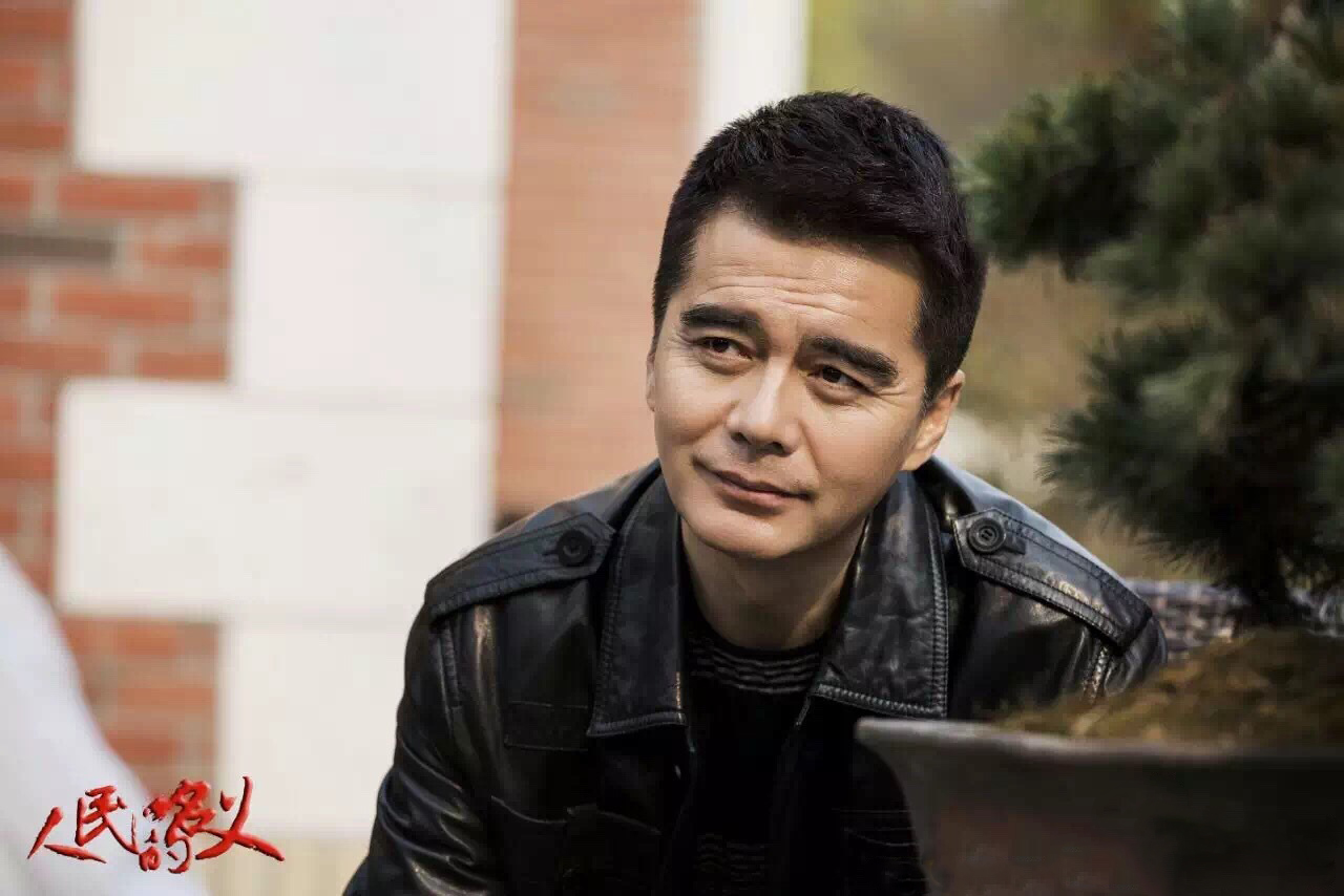 许亚军图片许亚军人民的名义剧照图片