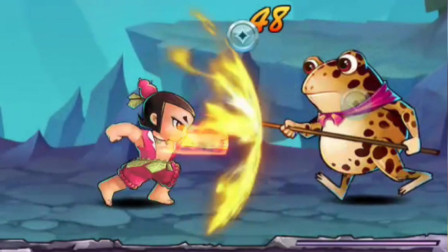 新葫芦娃 葫芦兄弟大娃勇往直前 击败敌人