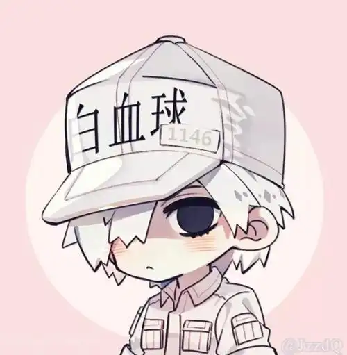 白血球情侣头像