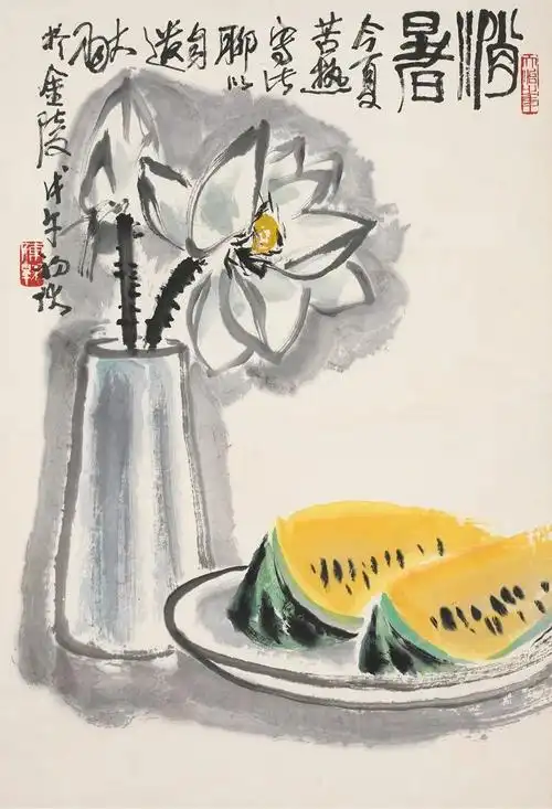 夏天赏国画里的西瓜,真解暑