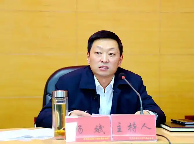 大安区召开2018年对外开放领导小组工作会议