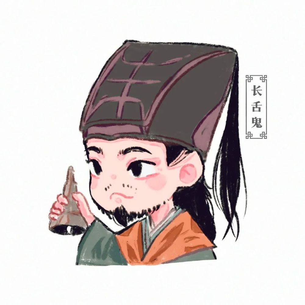 踏莎行山河令超可爱古风头像