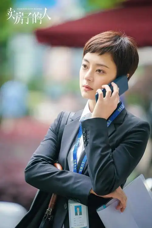 安家_电视剧介绍_评价_剧照_演员表_剧评 - 酷乐米