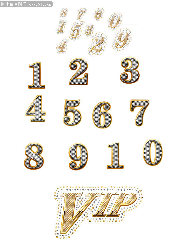 水晶数字字体,主题为数字,可用作数字艺术字,阿拉伯数字,psd素材,等