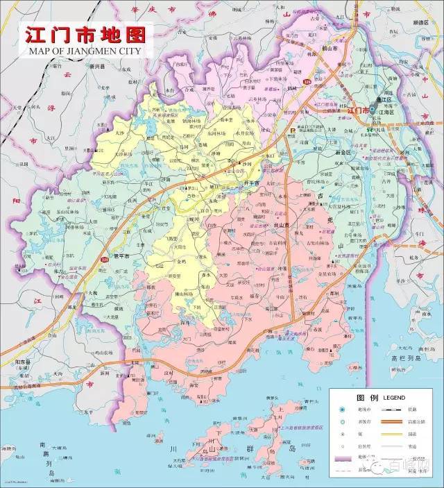 我叫台山,这是我2017年的新名片!