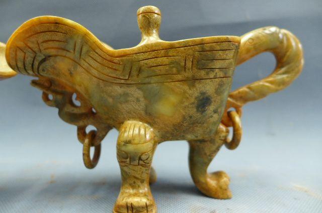 战汉玉爵杯一对