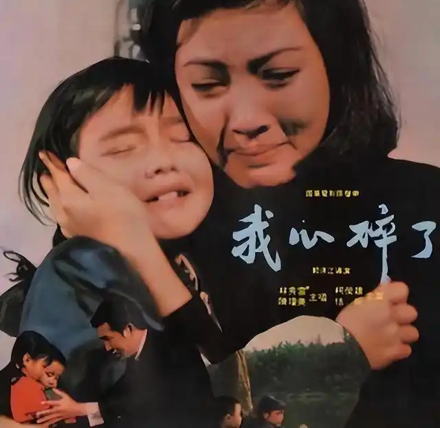 13岁被奶奶注射生长抑制剂的纪宝如如今证实刘晓庆说的是对的