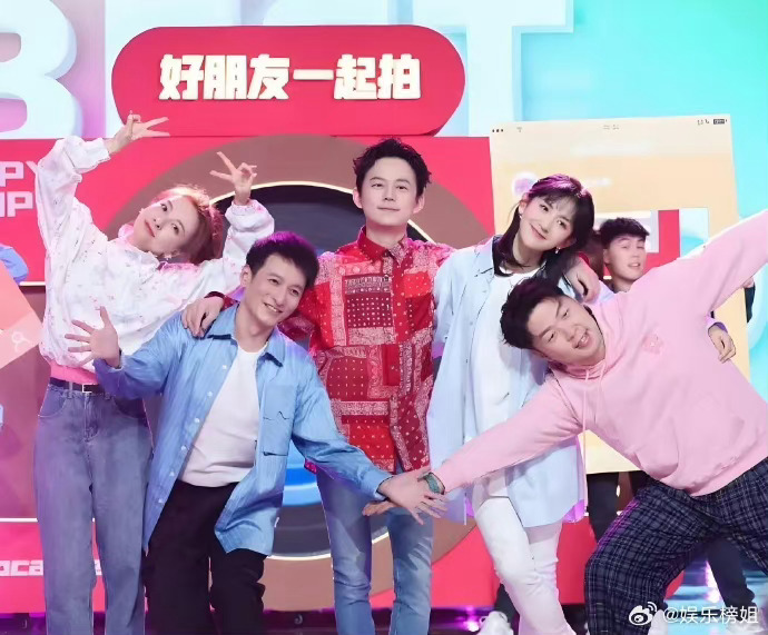 何炅谢娜李维嘉合体了