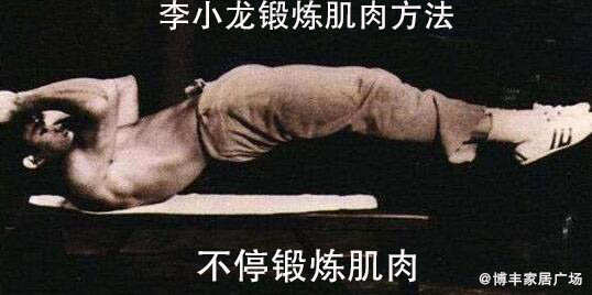 李小龙一秒钟打九拳踢六腿日本人全吓傻