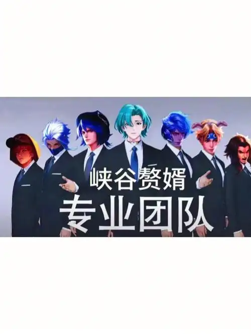 cp滴滴,无人问津,到底是差在哪里呢(记得看完,最后有骚操作)#王者荣耀