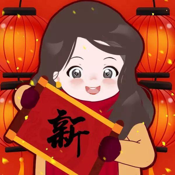 2020年鼠年第二批春节头像来啦换上新头像迎新年