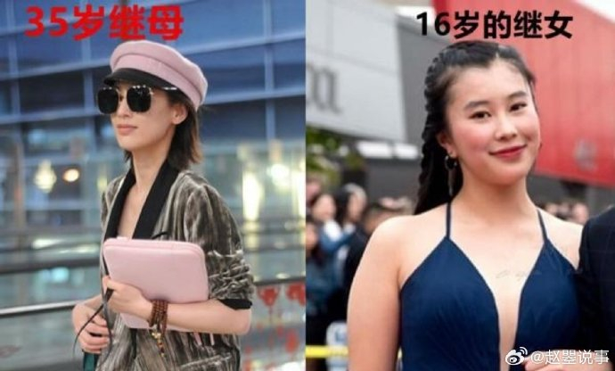 1月8日,远在国外定居的杨子长女杨海润时隔三年罕见