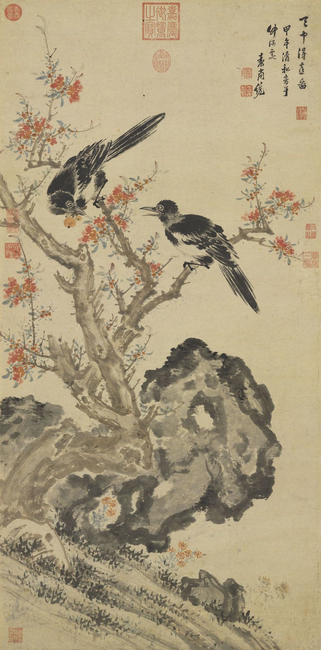 明 袁尚统 天中得喜 轴 台北故宫博物院藏