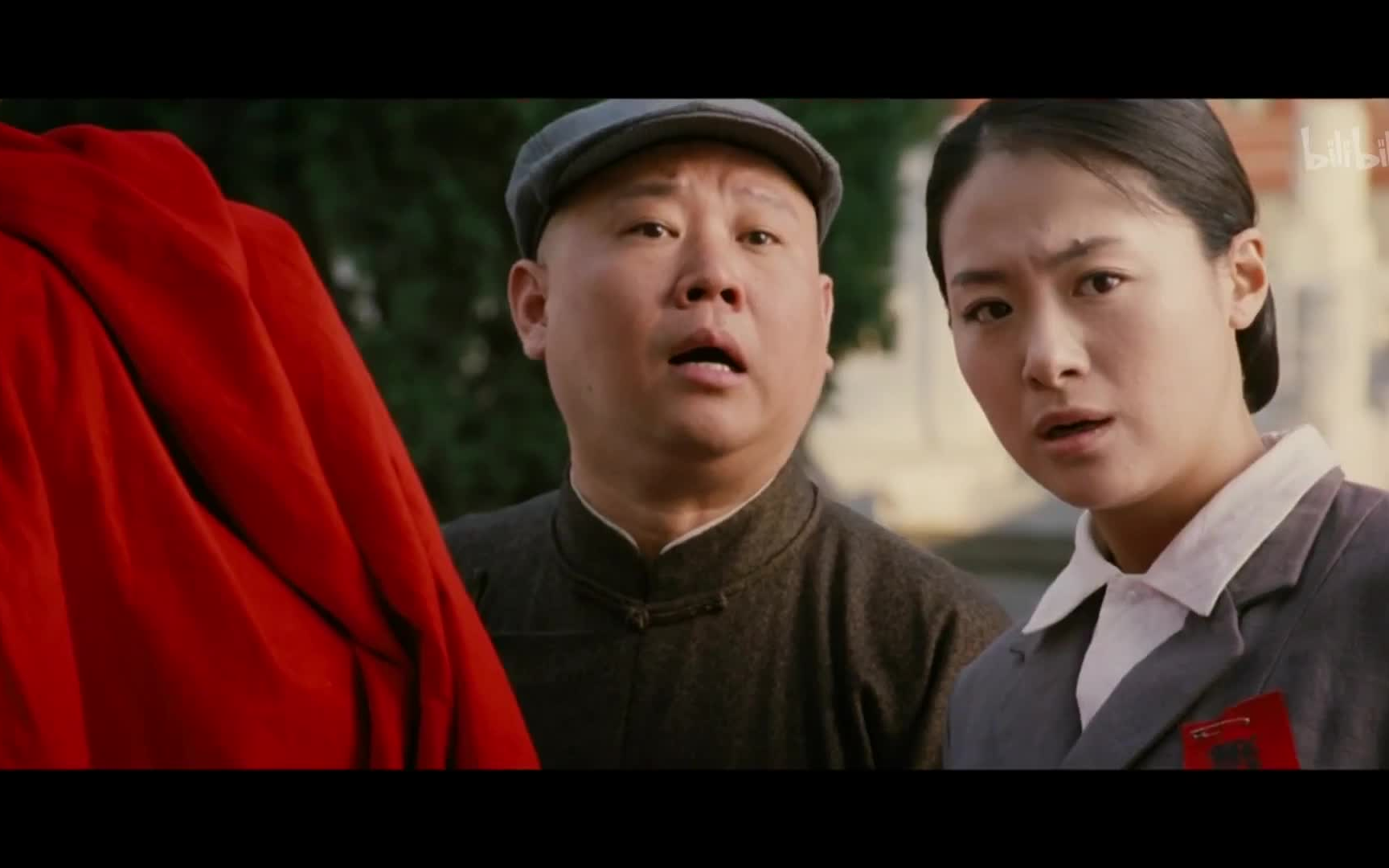 电影建国大业郭德纲片段