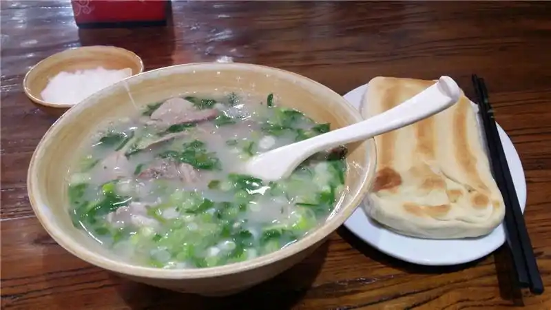 洛阳正宗羊肉汤技术培训找悠悠香早餐培训