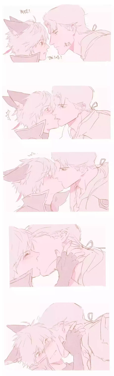 王者荣耀 铠 百里守约