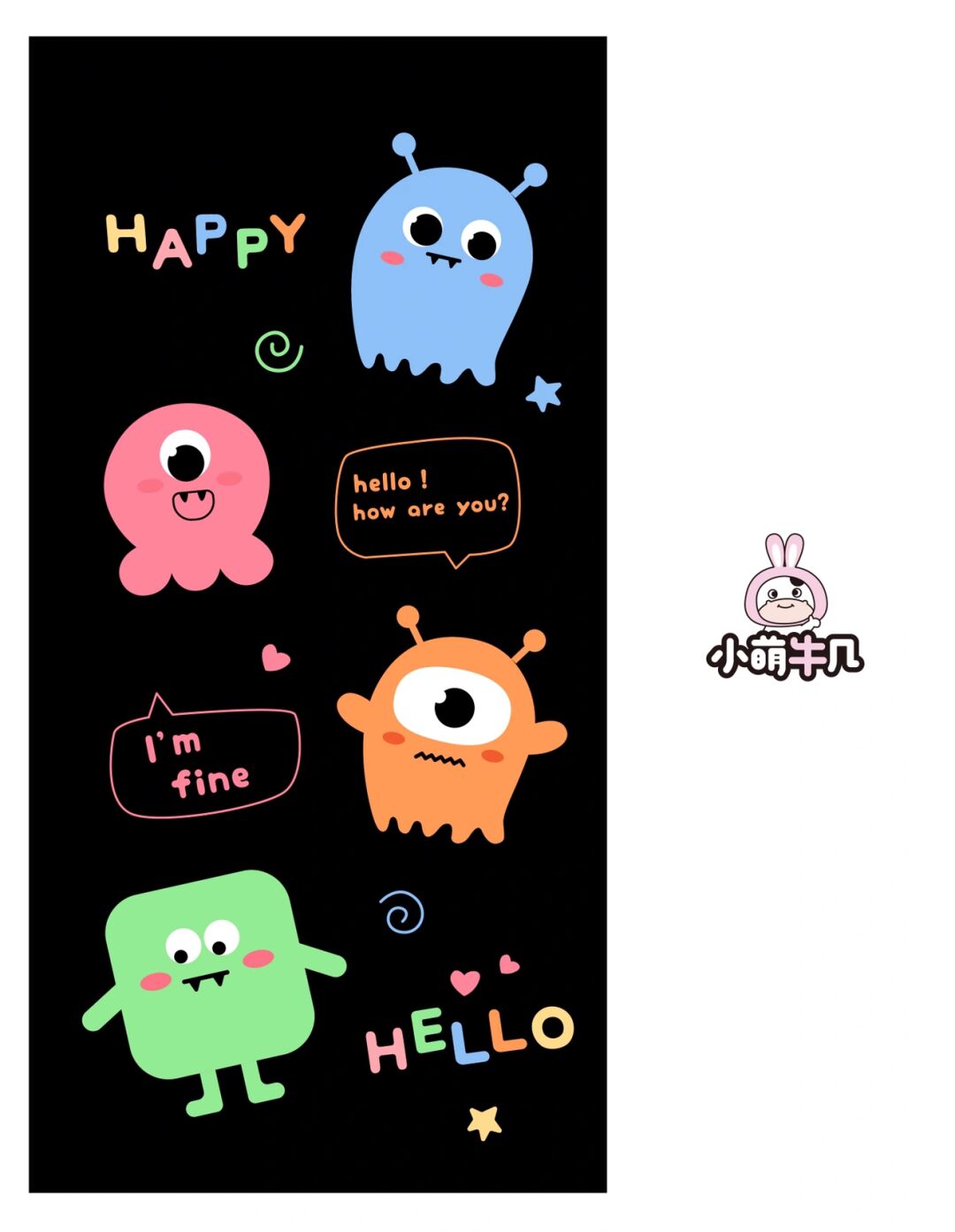 [亲吻][亲吻][亲吻][亲吻][亲吻] 	 #壁纸# #每日壁纸# #手机壳