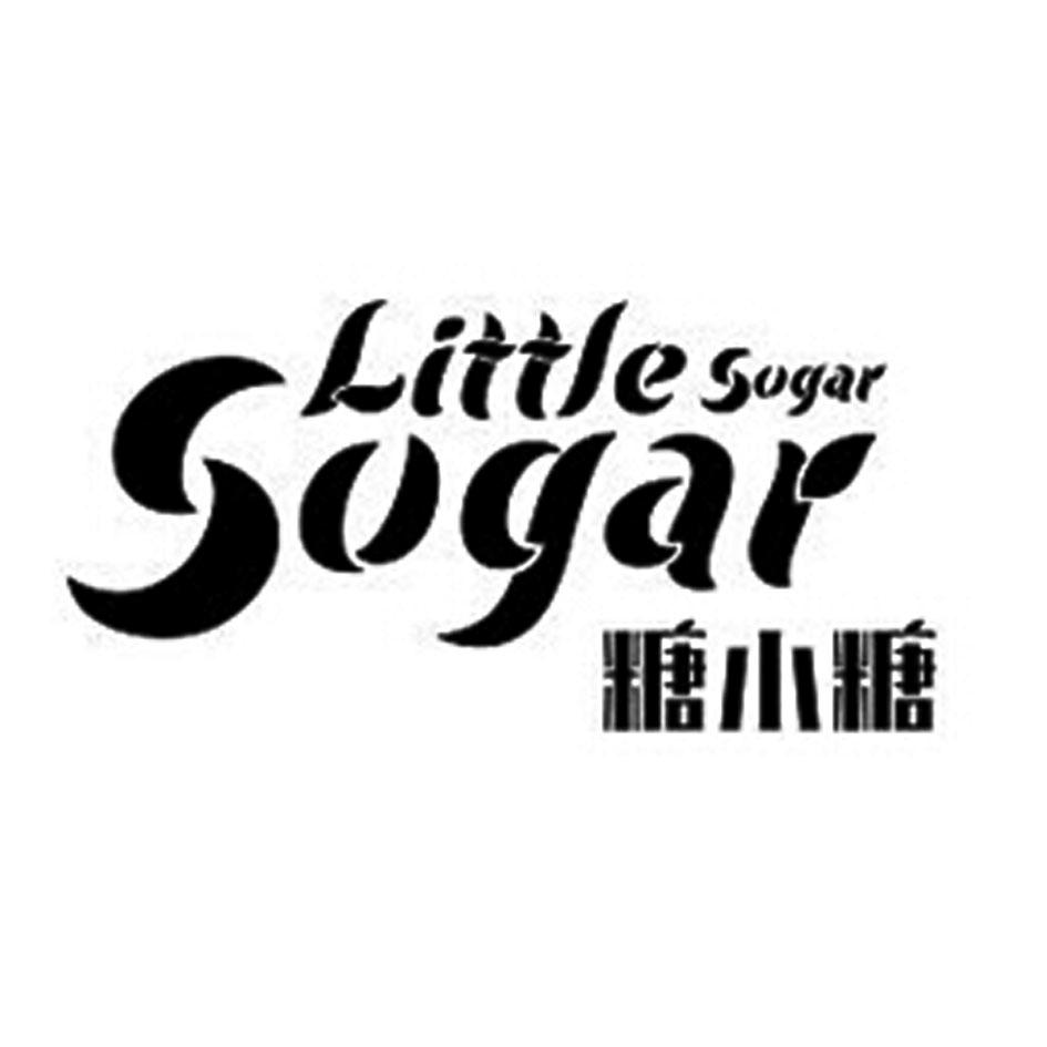 em>糖 /em> em>小 /em> em>糖 /em>  em
