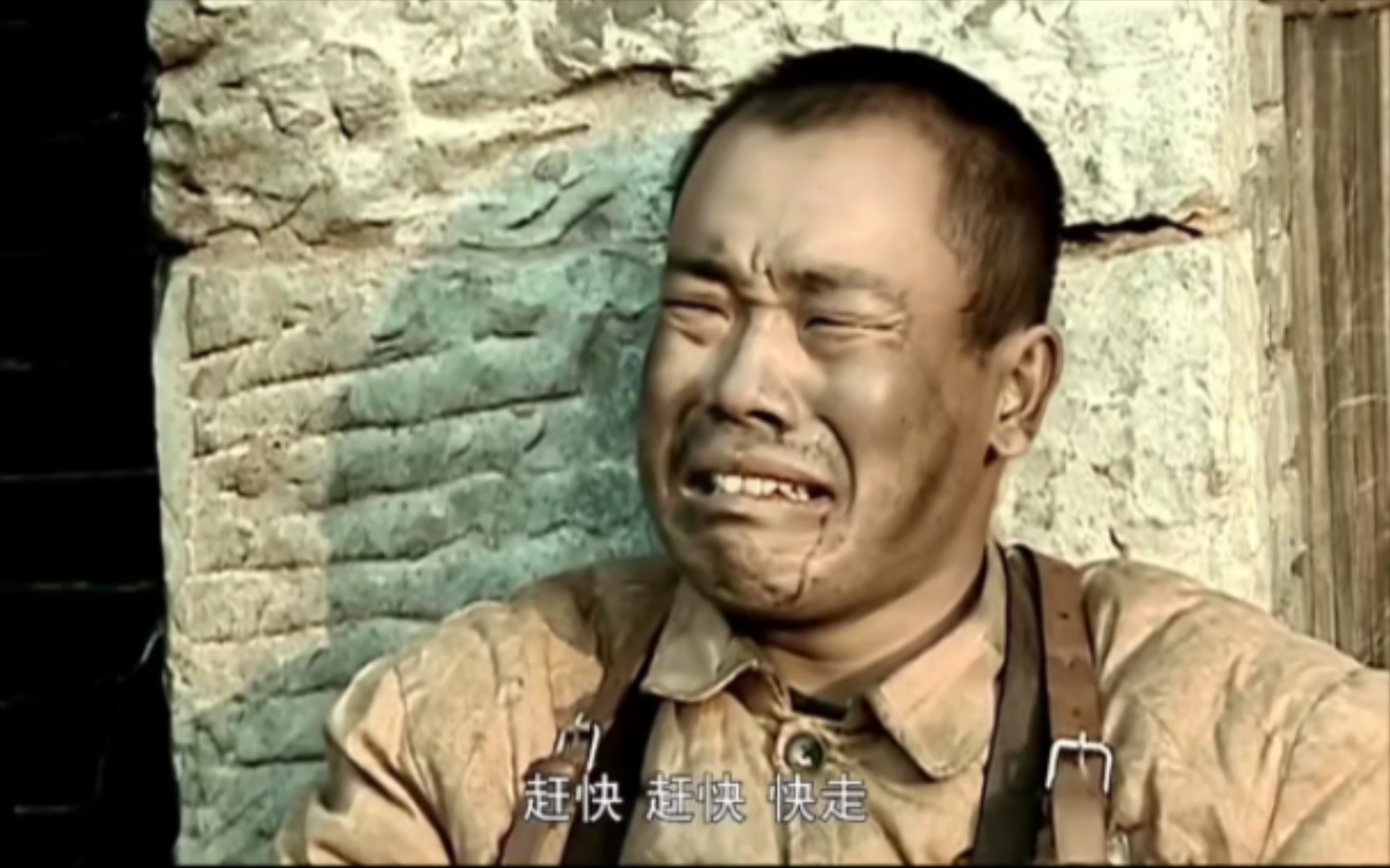 亮剑——王有胜