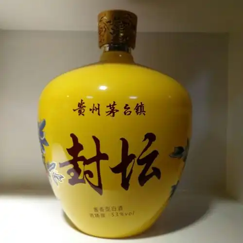 酱香型封坛酒