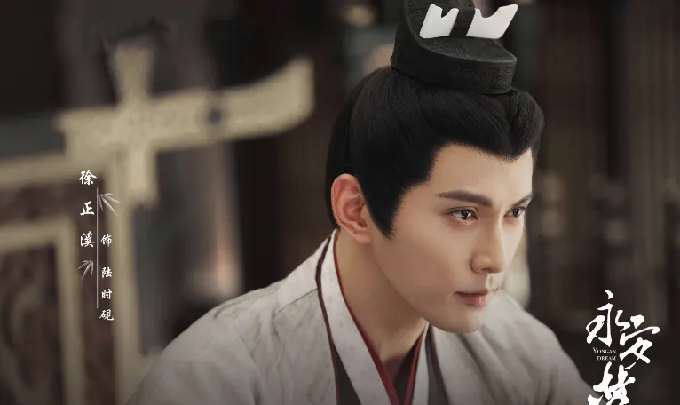 徐正溪26-38岁颜值变化,从帅小伙到古装老腊肉,他为何没爆过?