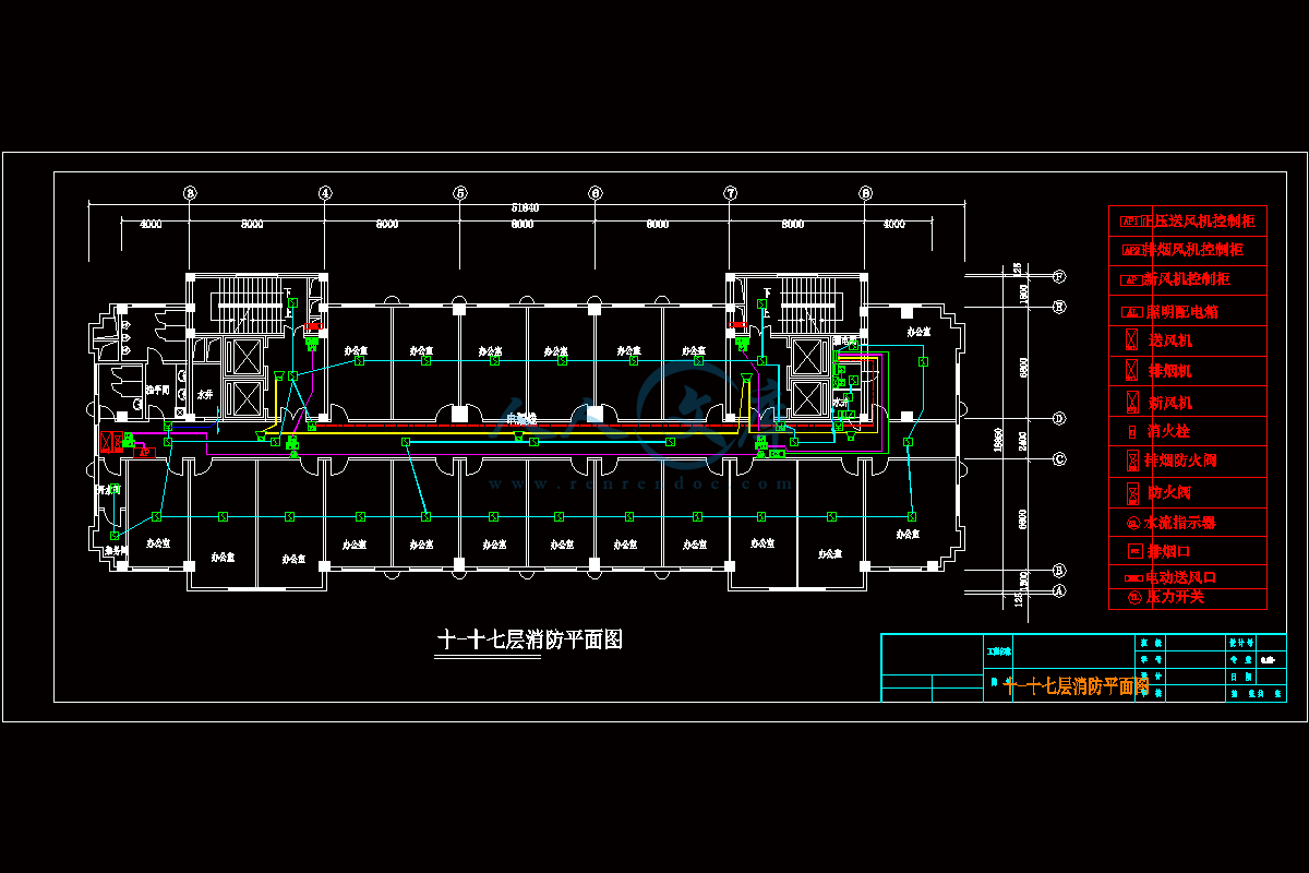 某财政大厦消防报警及照明系统设计【含cad图纸 文档】