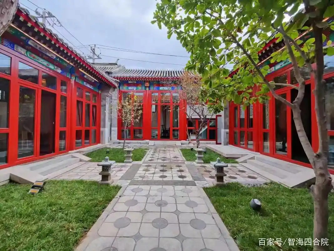 北京四合院 雍和宫新出的精装四合院