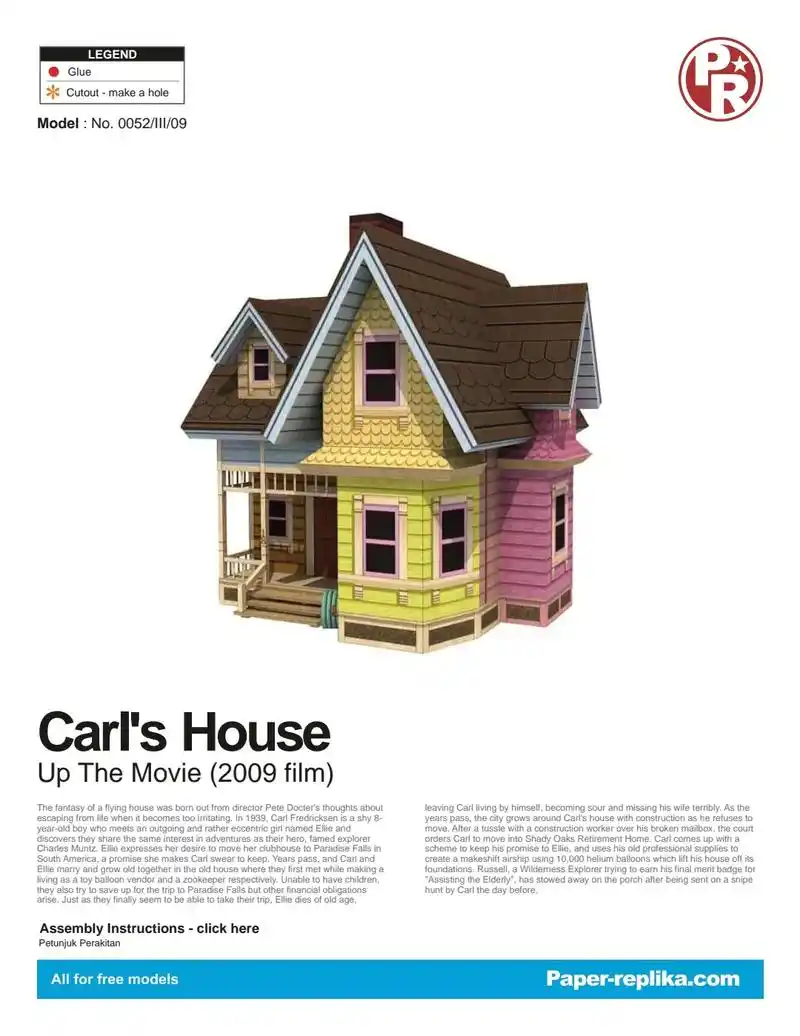 电影飞屋环游记中会飞的房子纸模型. 图纸来 - 抖音