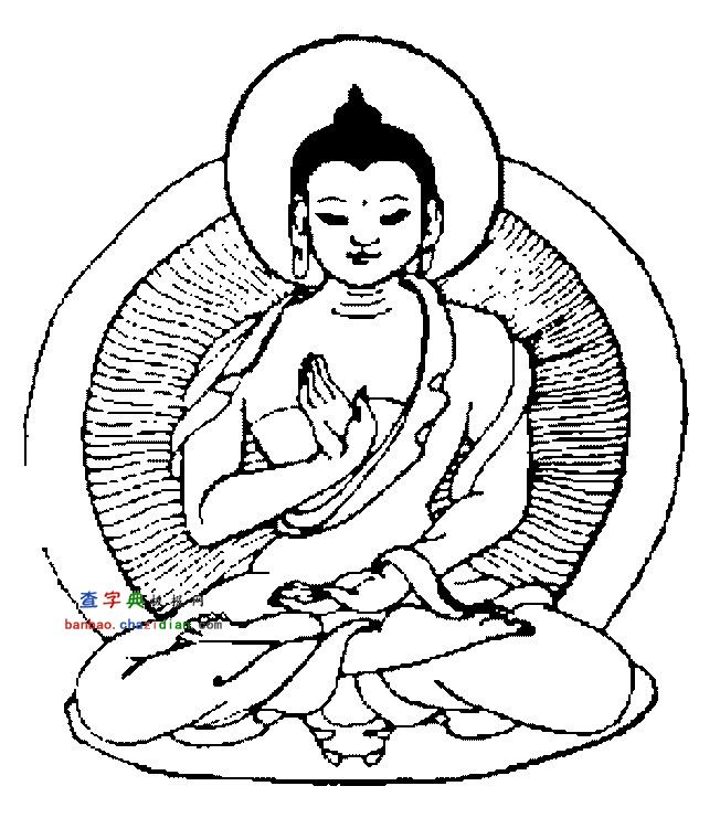 菩萨简笔画