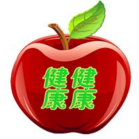 2020平安健康幸福头像图片_微信头像图片大全