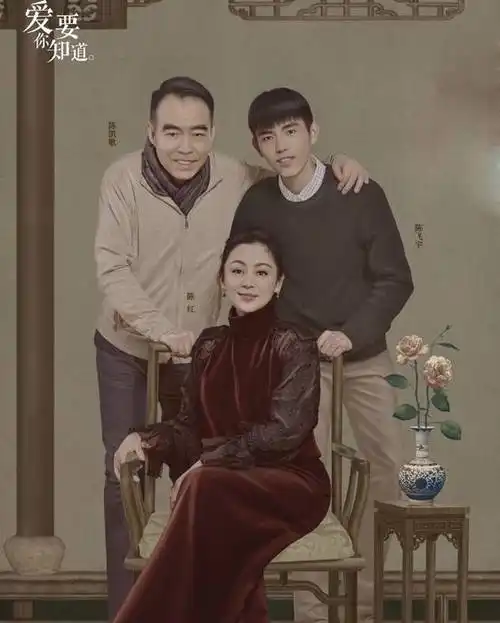 邓超孙俪结婚照片(邓超孙俪幸福的民国风全家福)