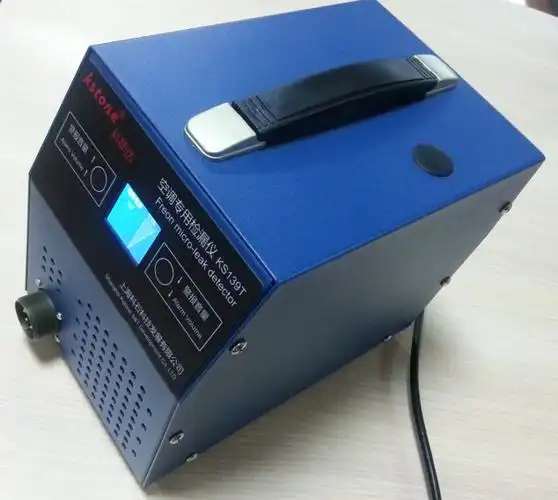 ks139t汽车空调冷媒专用检漏仪 制冷卤素检漏仪测试仪