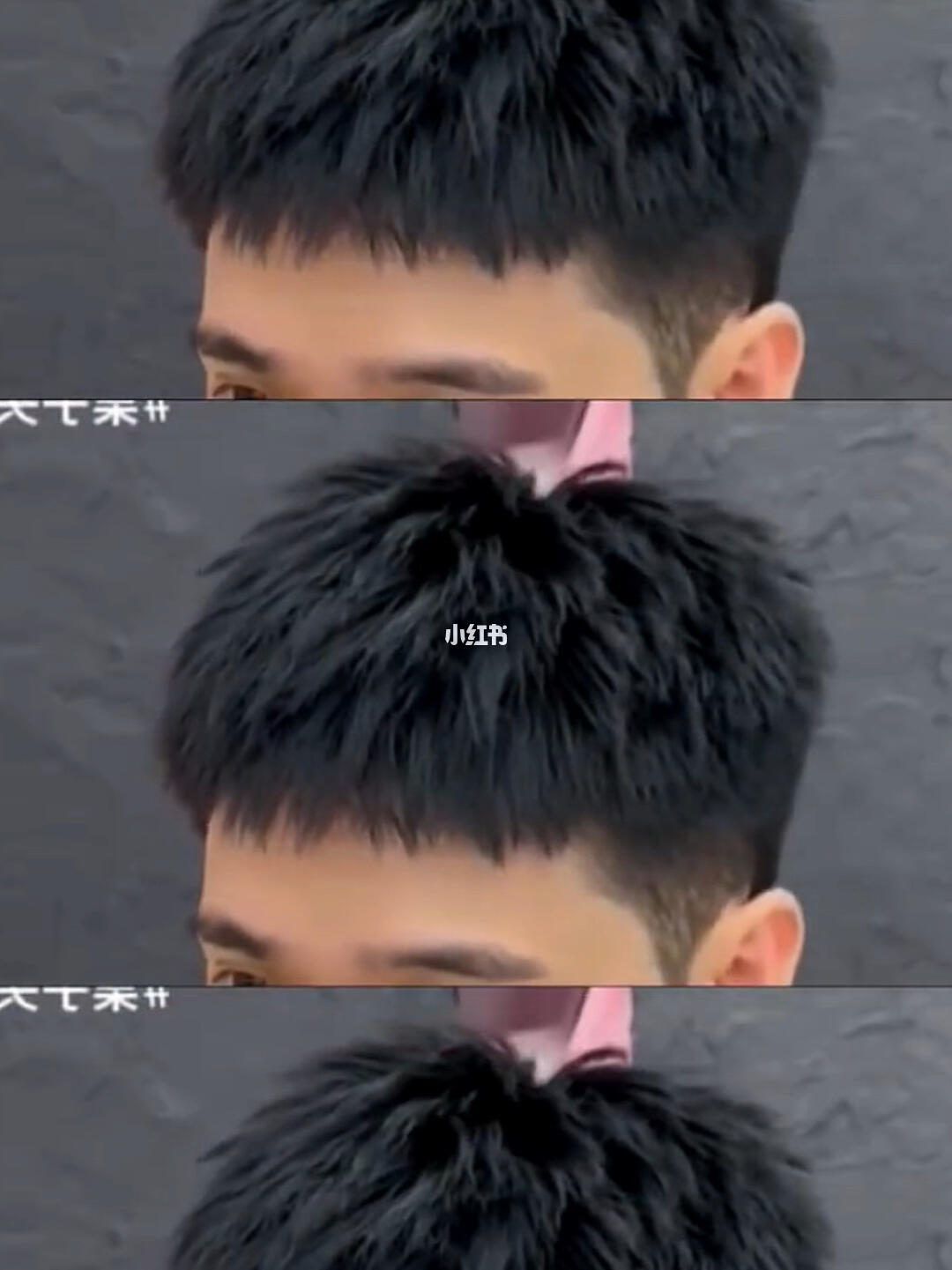 钢架烫摩根烫短发男生一定要尝试的一款