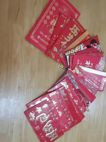 晒晒我的大红包