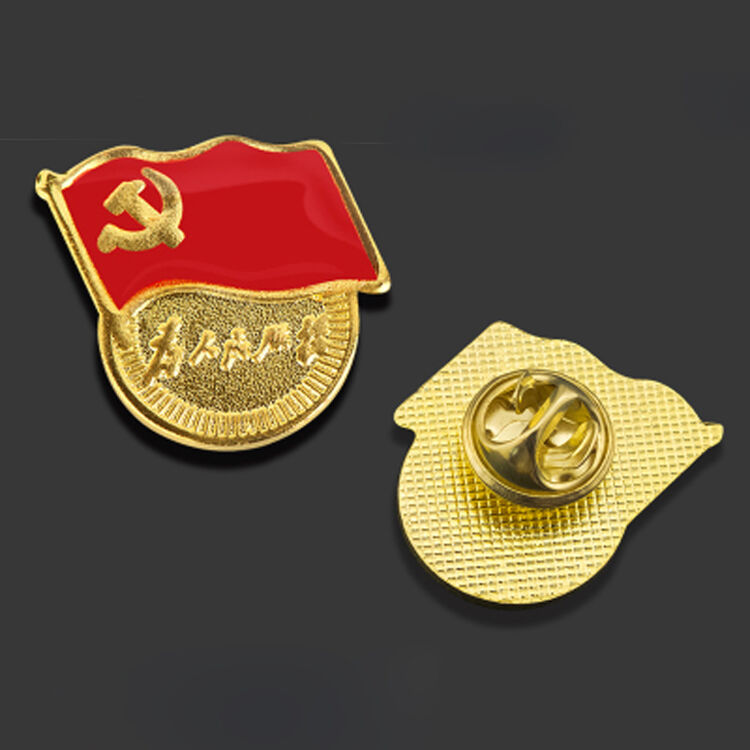 京东购物-商品详情