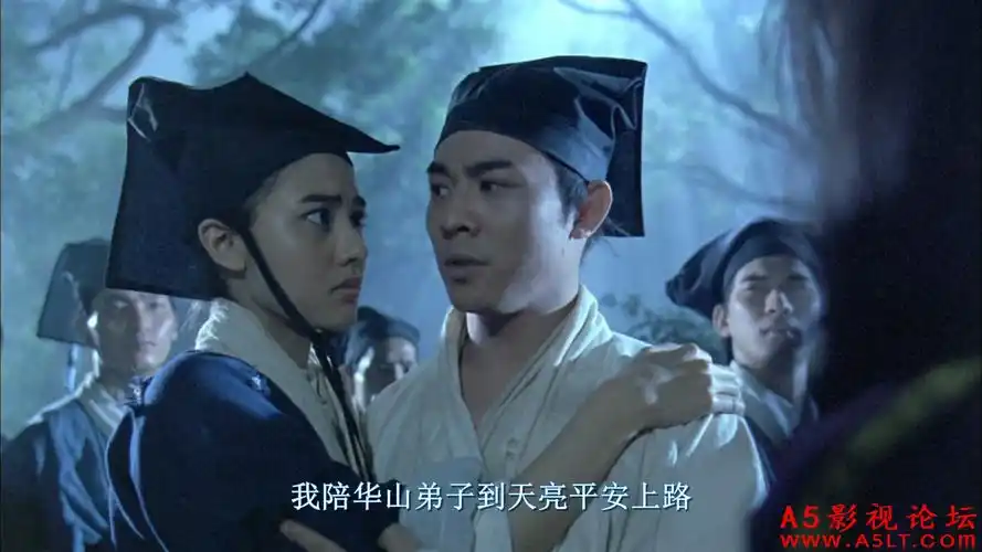 [修复电影][笑傲江湖Ⅱ东方不败][高清mkv/720p/3.