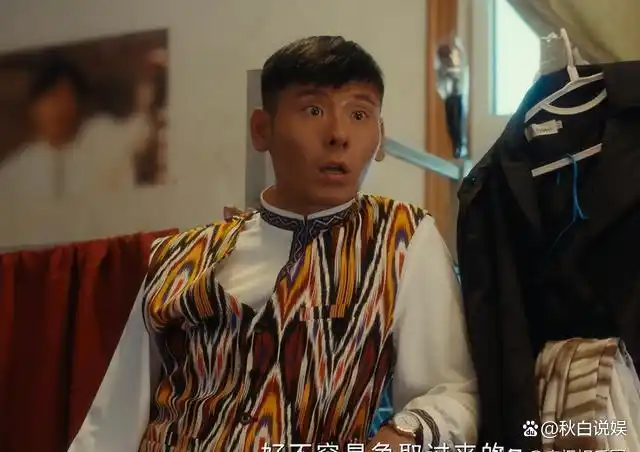 这剧情也太不按常理出牌了吧!