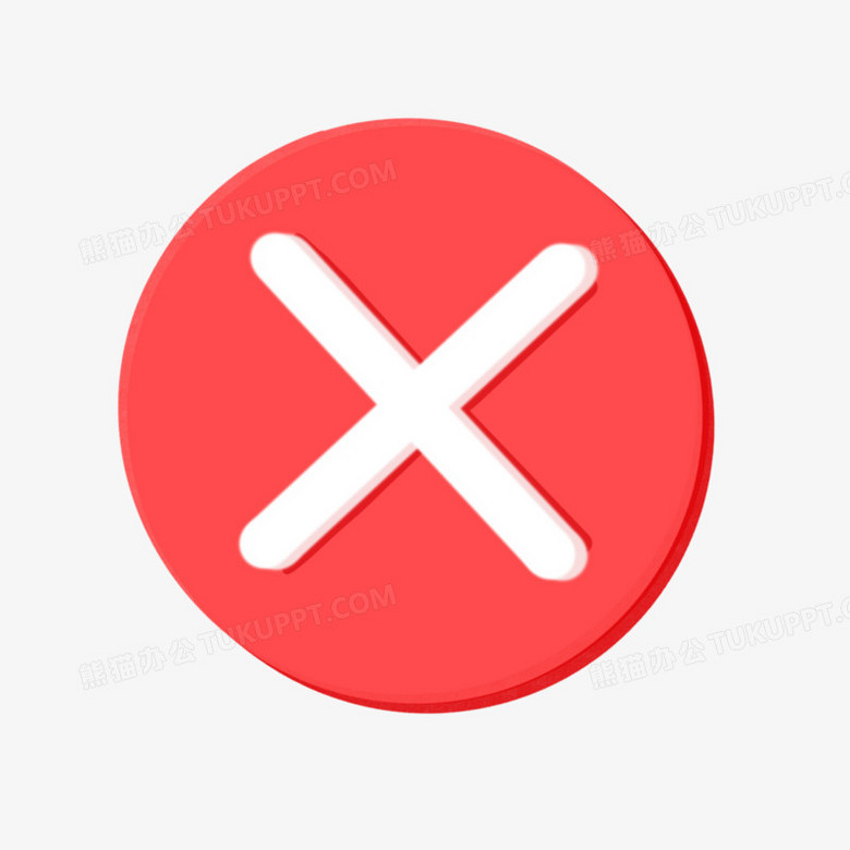 卡通手绘不正确元素