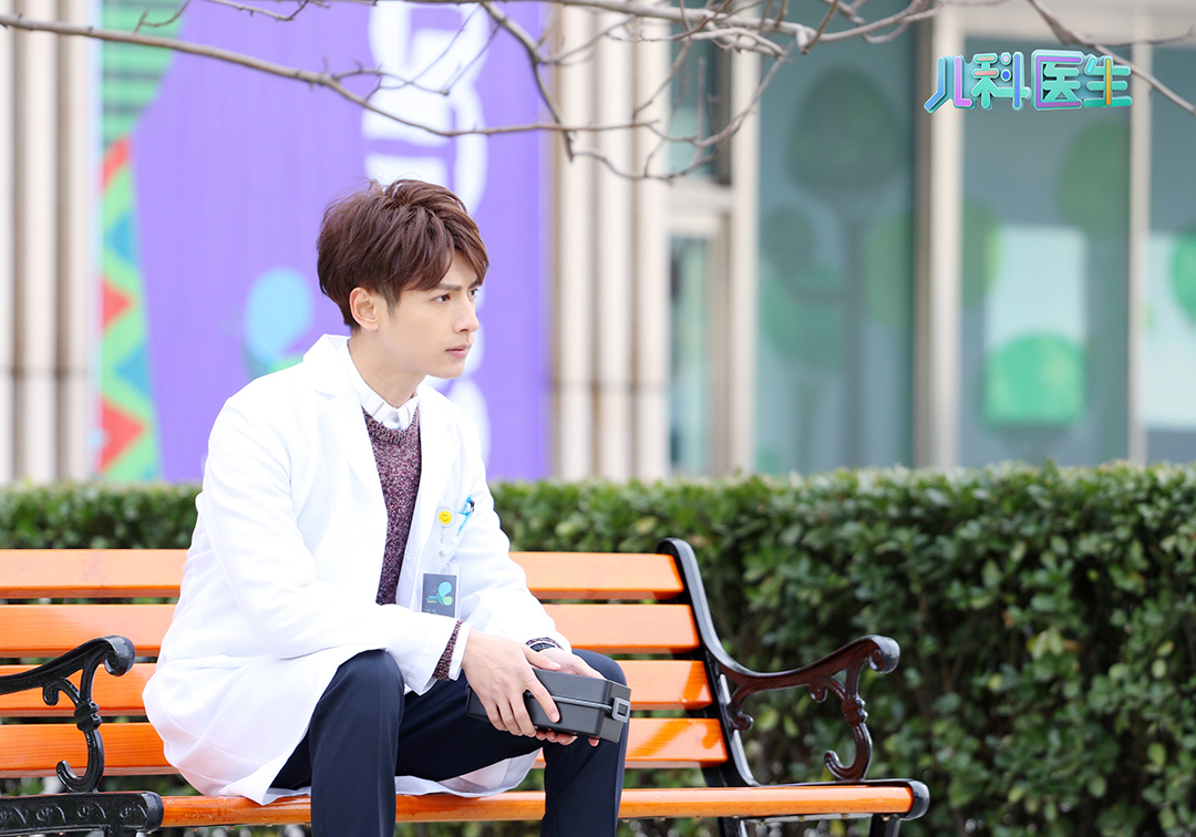 罗云熙《儿科医生》剧照