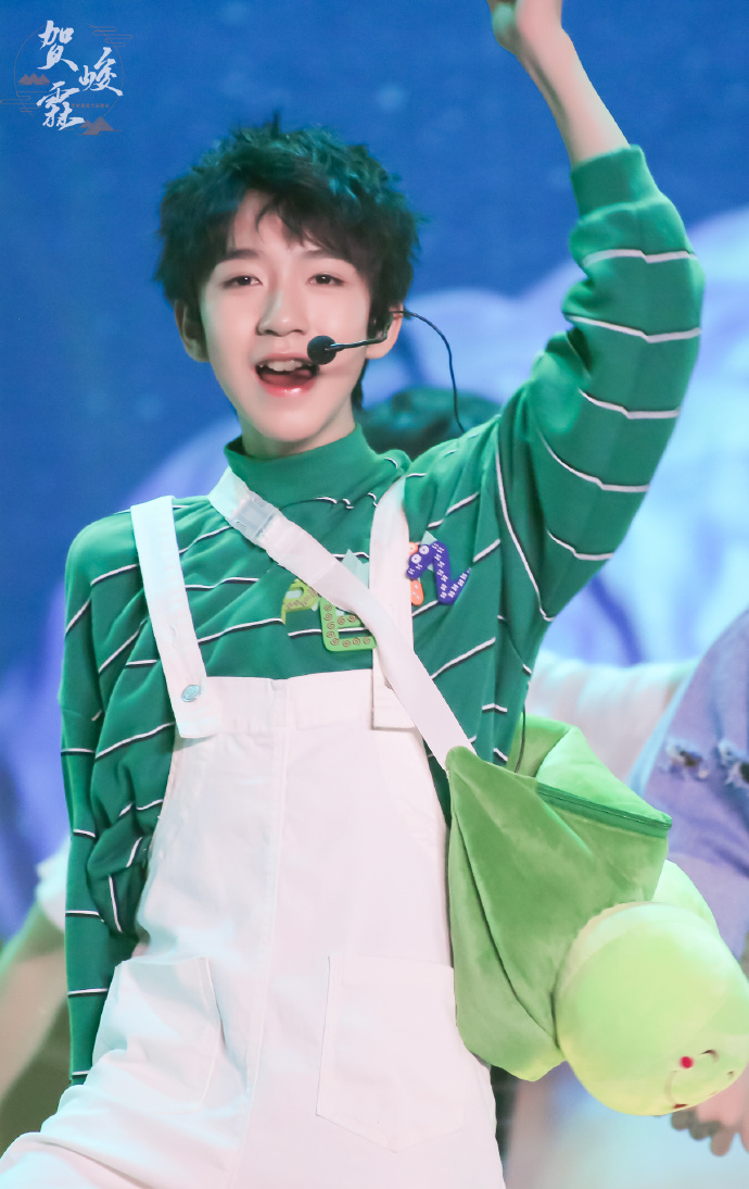 贺峻霖 少年梦游记# [兔子]#贺峻霖 综艺.