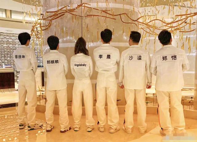 蔡徐坤公主抱baby跑男_跑男第四季baby蔡徐坤-天晟网